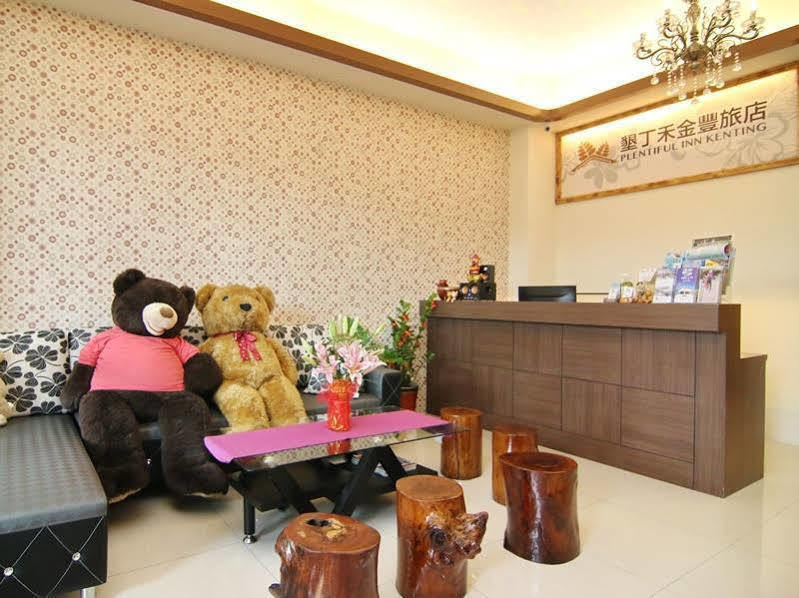 墾丁森泉旅宿 Hengchun Exterior photo